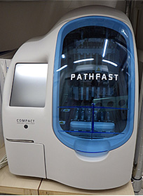PATHFAST 免役発光測定装置